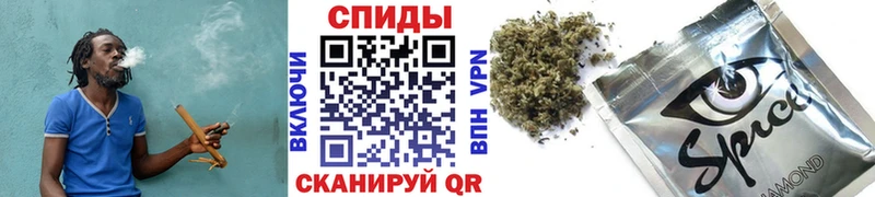 Купить закладки  Звенигово  Бутират оксибутират 