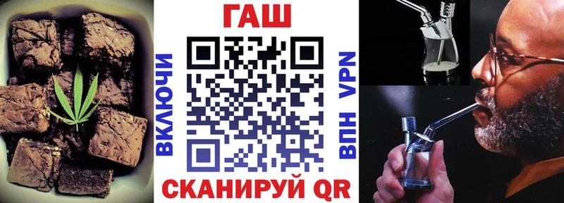 Купить закладки  Звенигово  Печенье с ТГК марихуана 