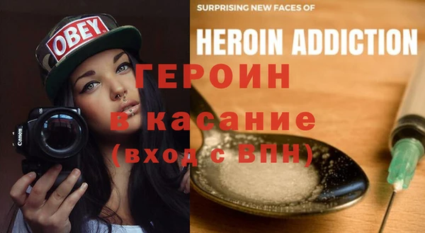 СК Зерноград