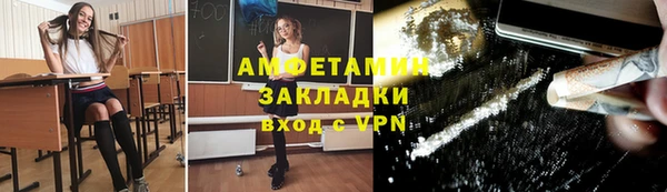 СК Зерноград