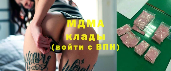 СК Зерноград