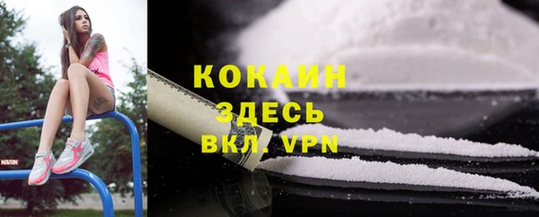 эйфоретик Зеленодольск