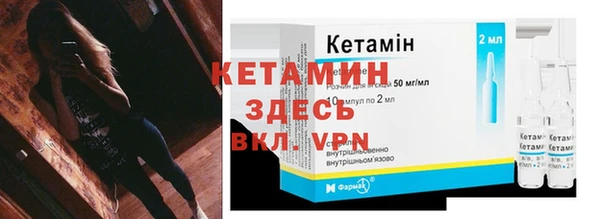 эйфоретик Зеленокумск