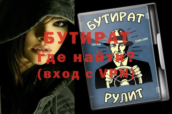СК Зерноград