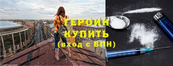 СК Зерноград