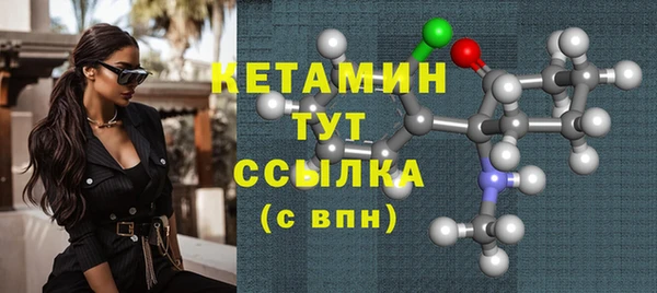 эйфоретик Зеленодольск