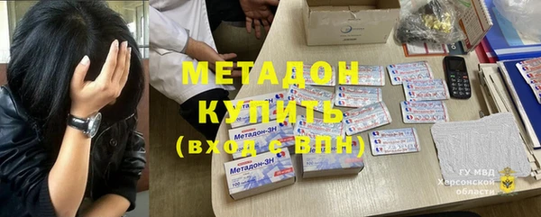 СК Зерноград