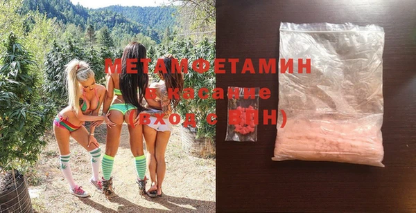 эйфоретик Зеленокумск