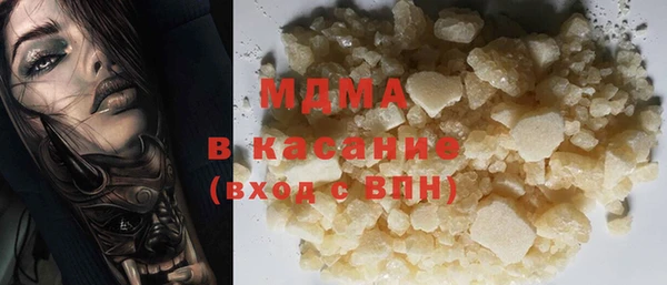 СК Зерноград